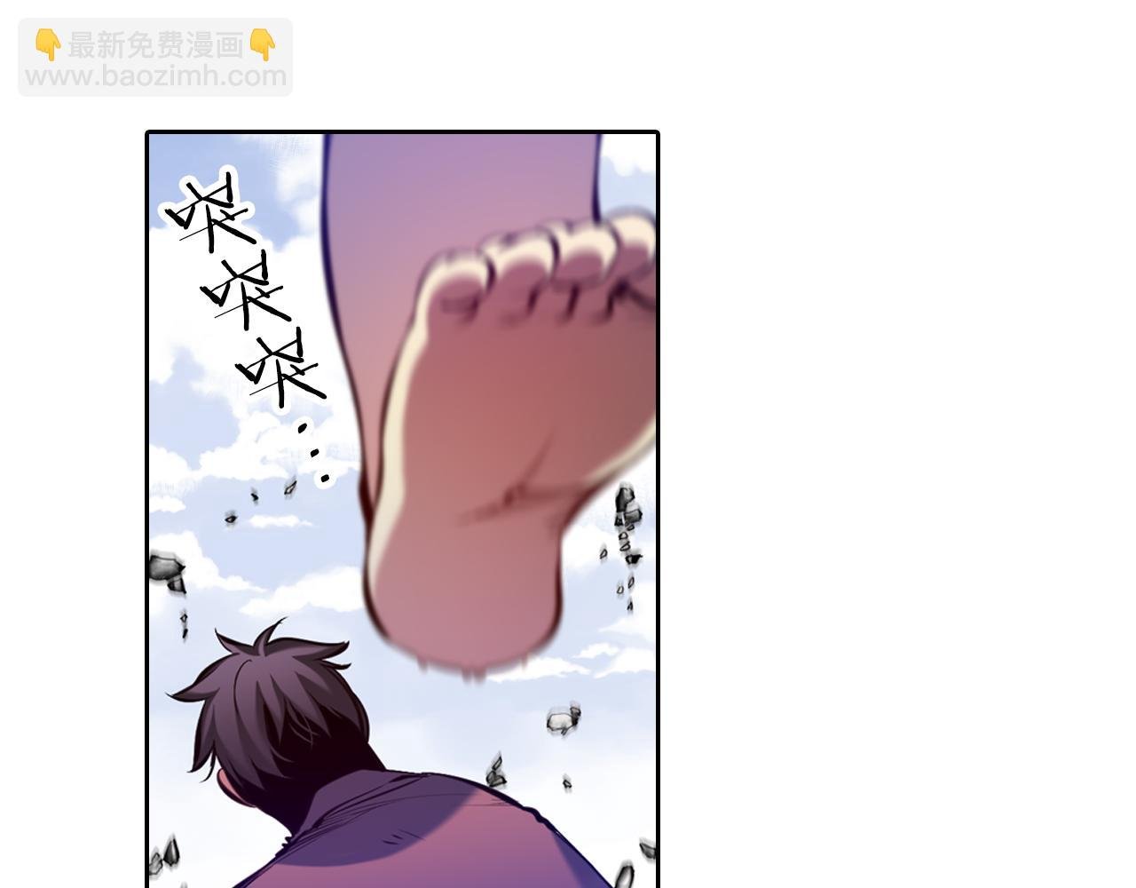 第26话 媒介
