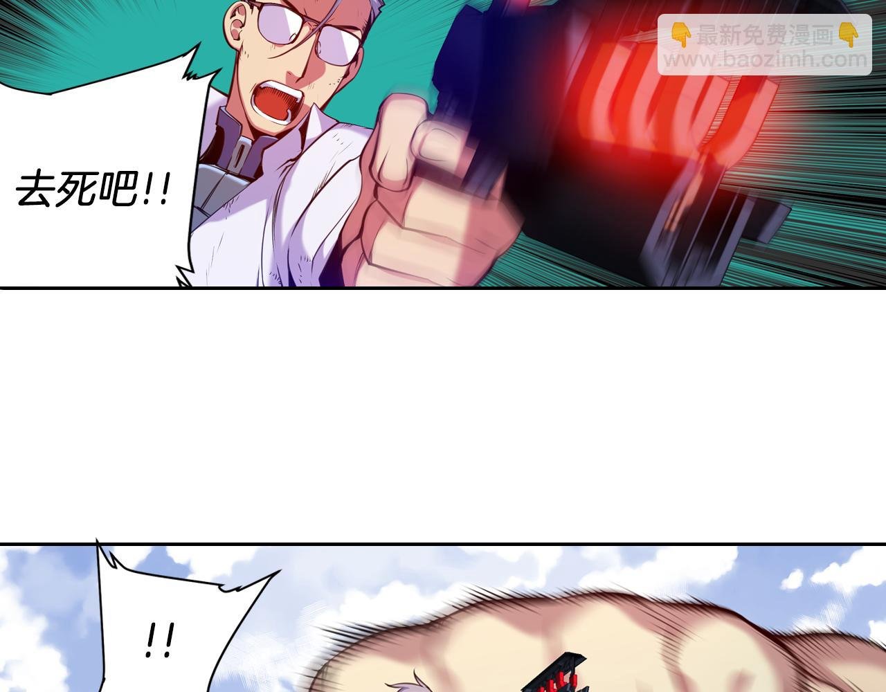 第26话 媒介