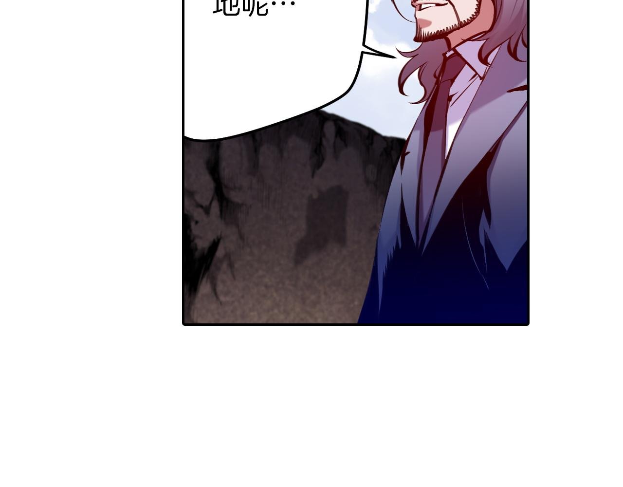 第26话 媒介