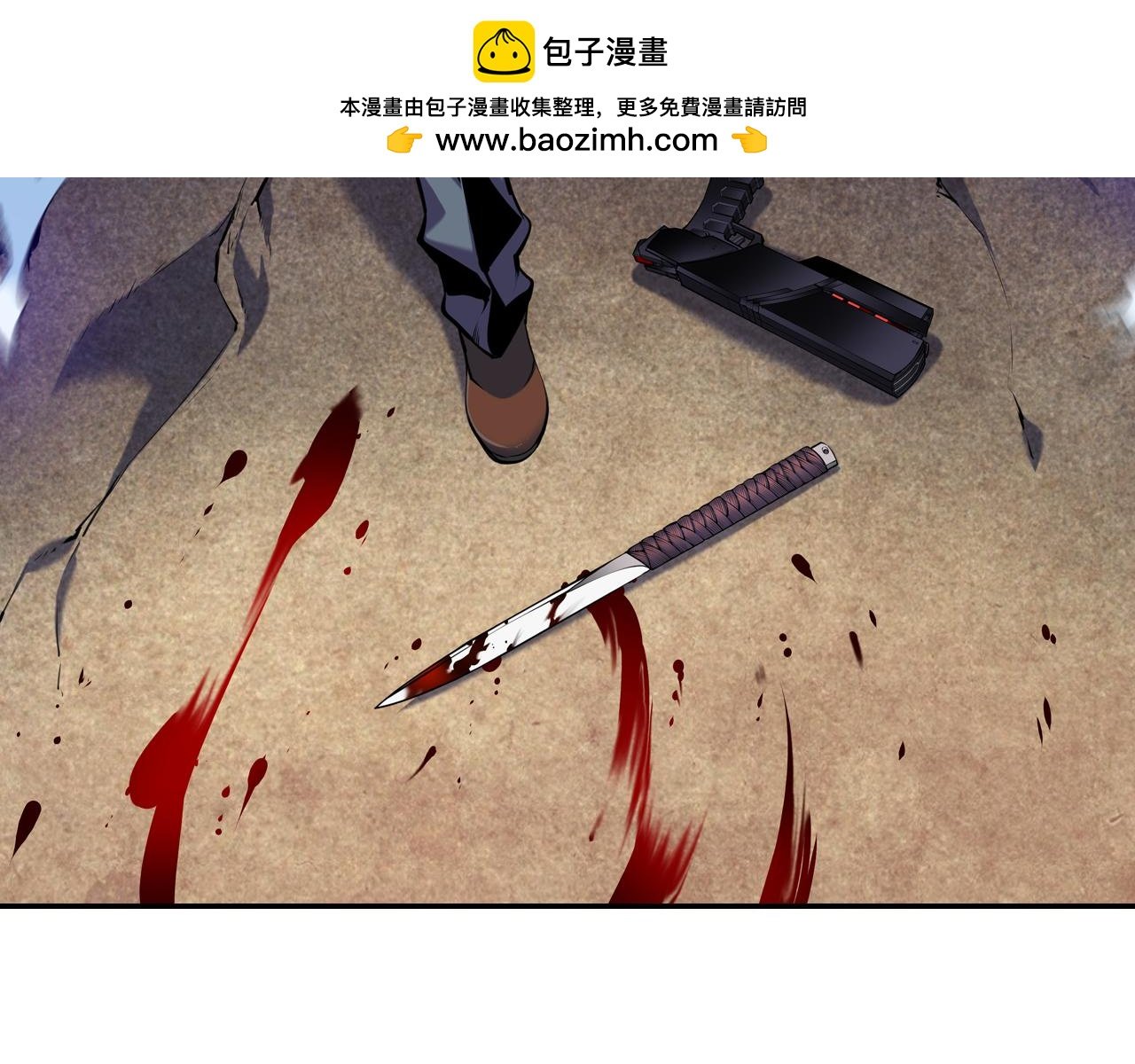 第27话 克隆人？