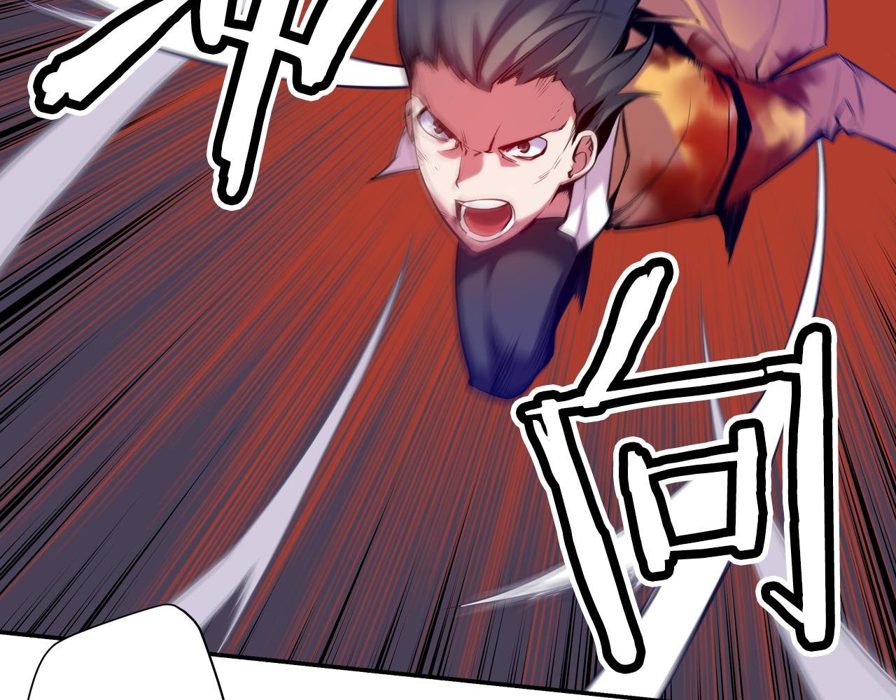 第27话 克隆人？