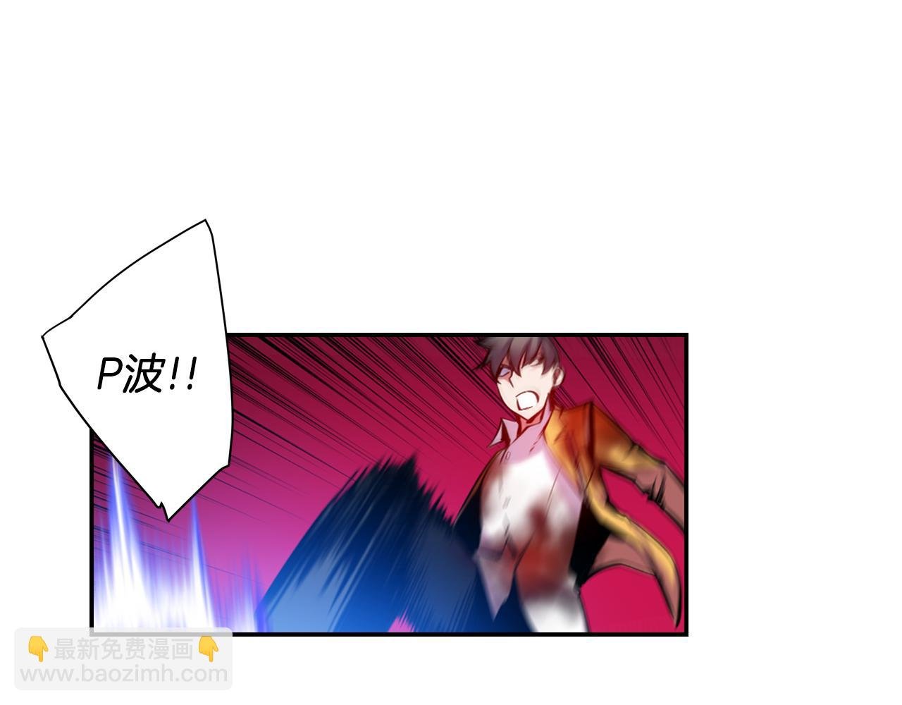 第27话 克隆人？