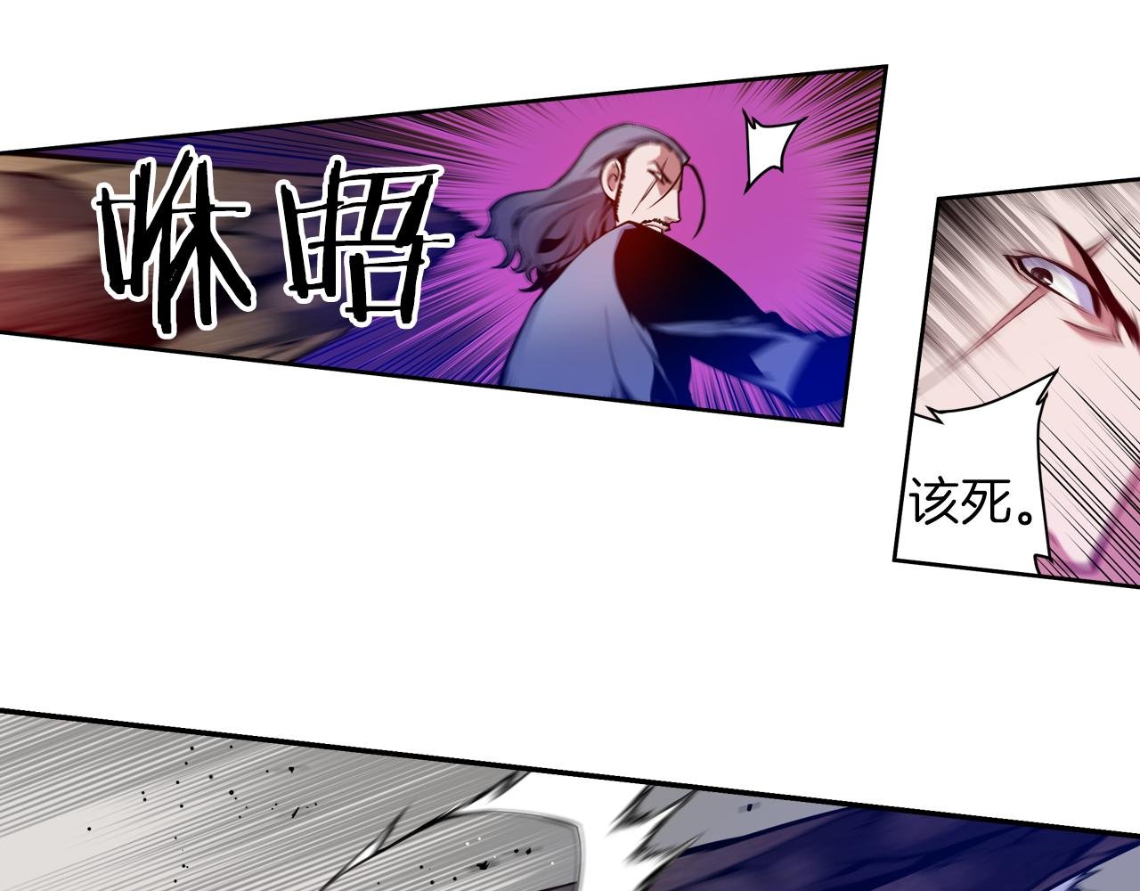 第27话 克隆人？