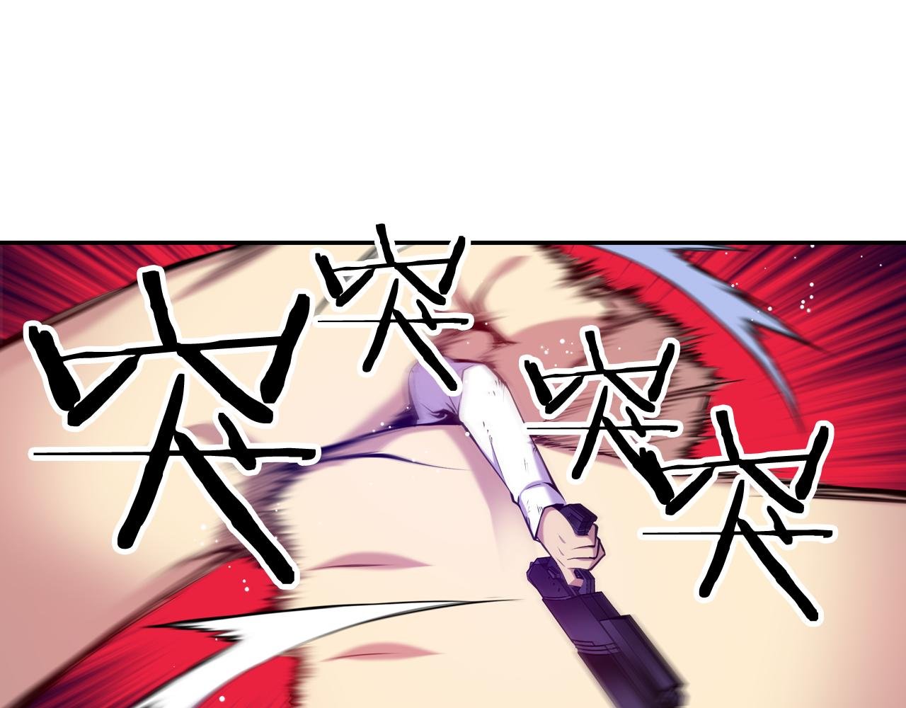 第27话 克隆人？