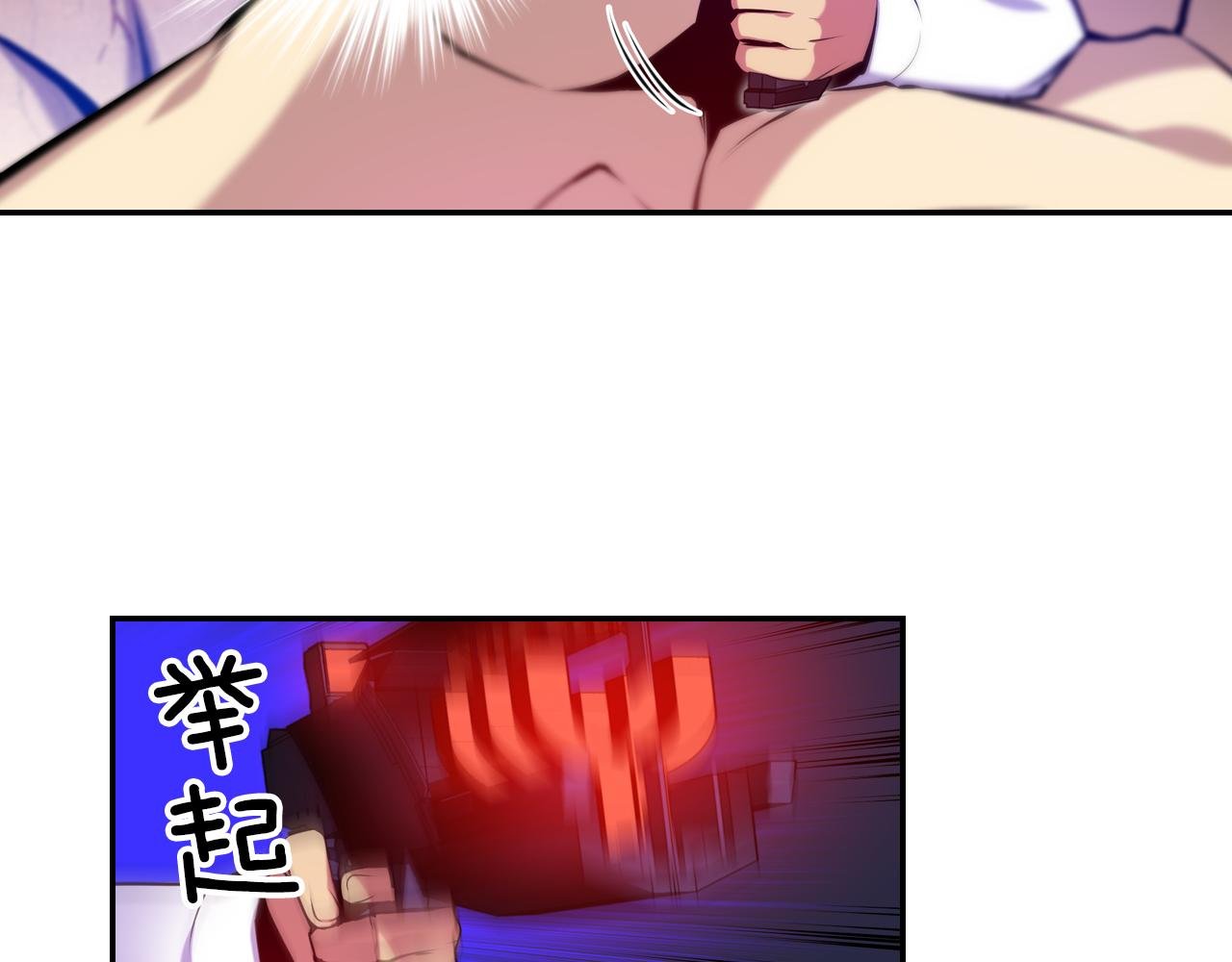 第27话 克隆人？