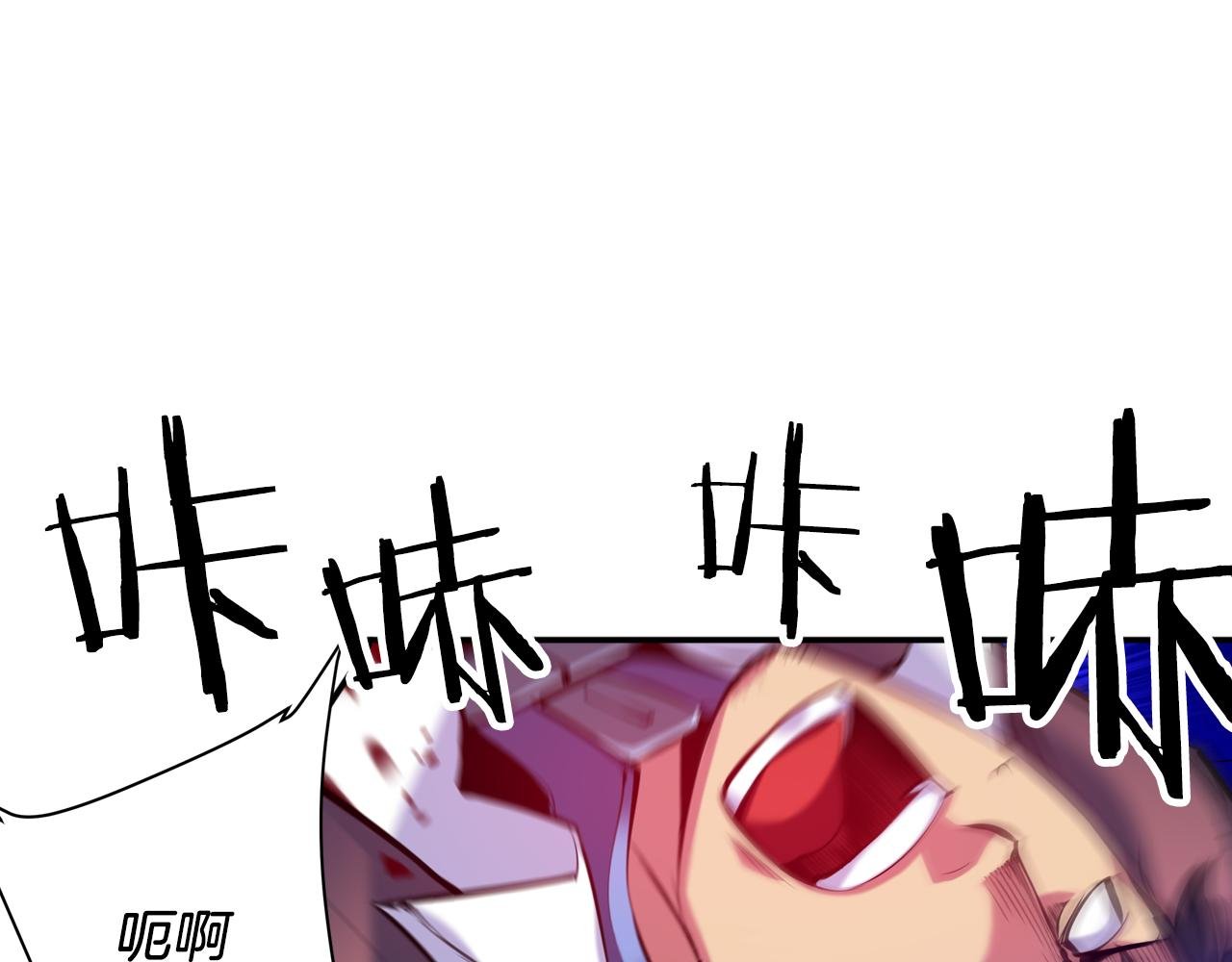 第28话 恐怖房间