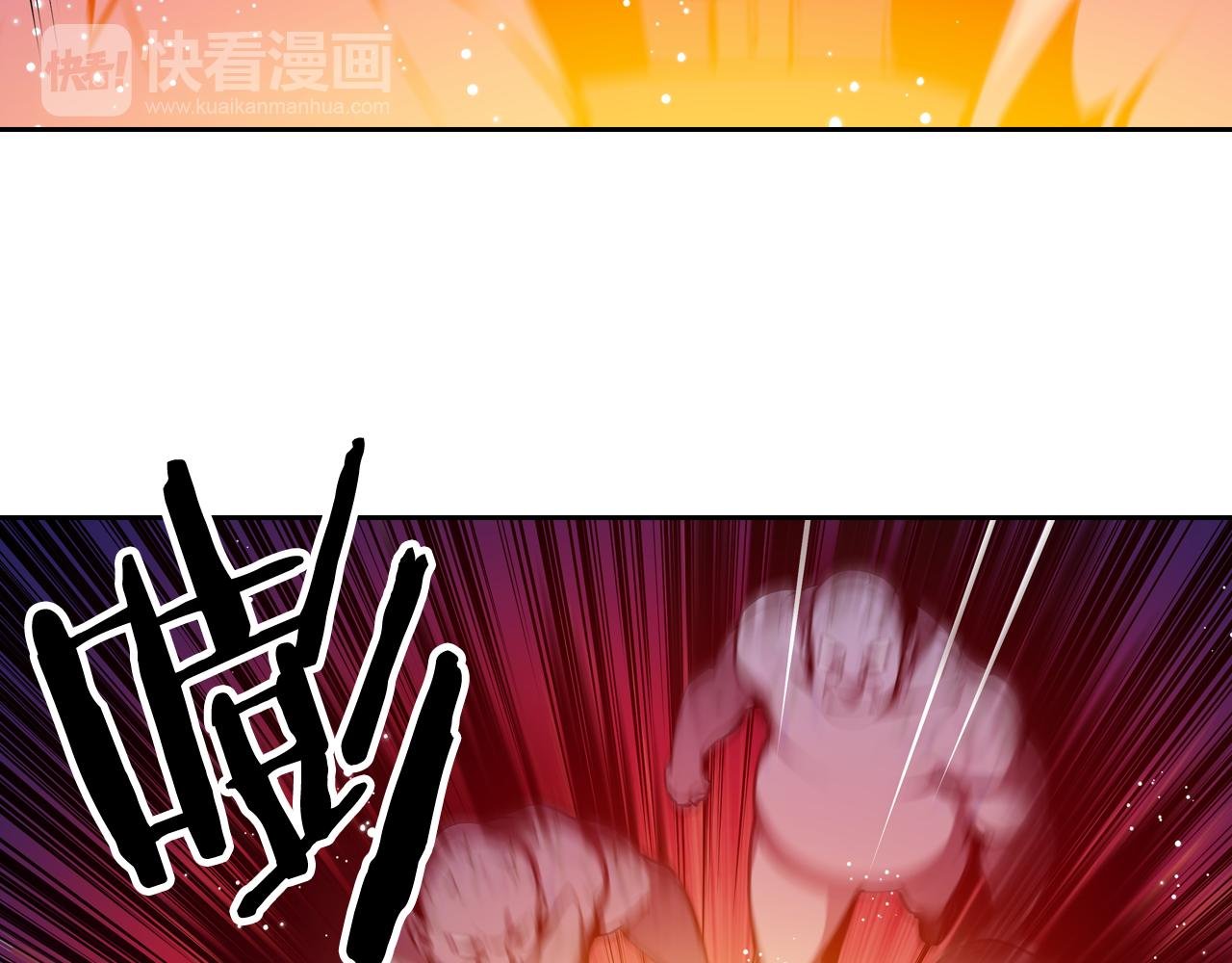 第28话 恐怖房间