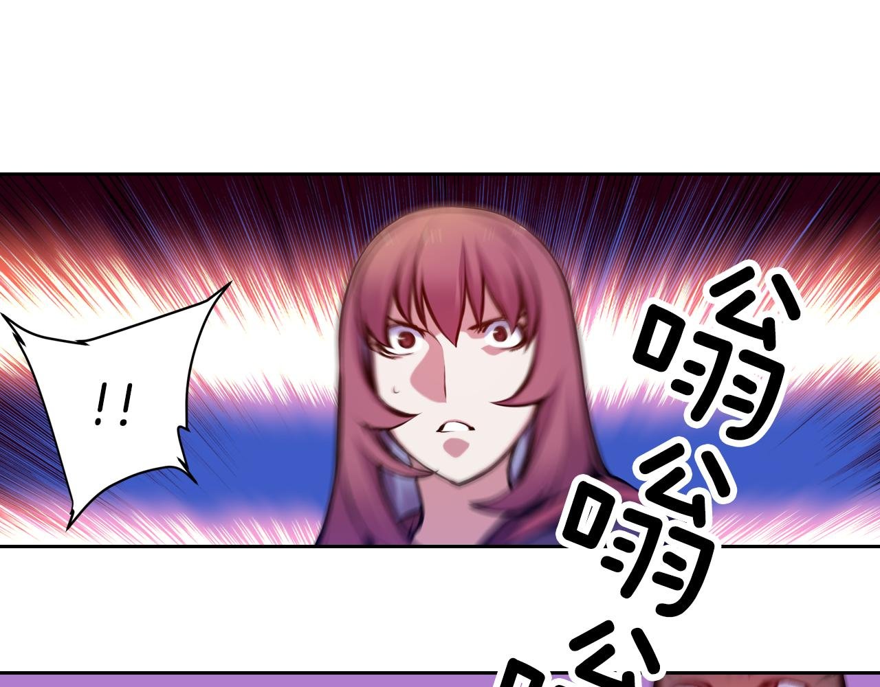 第28话 恐怖房间