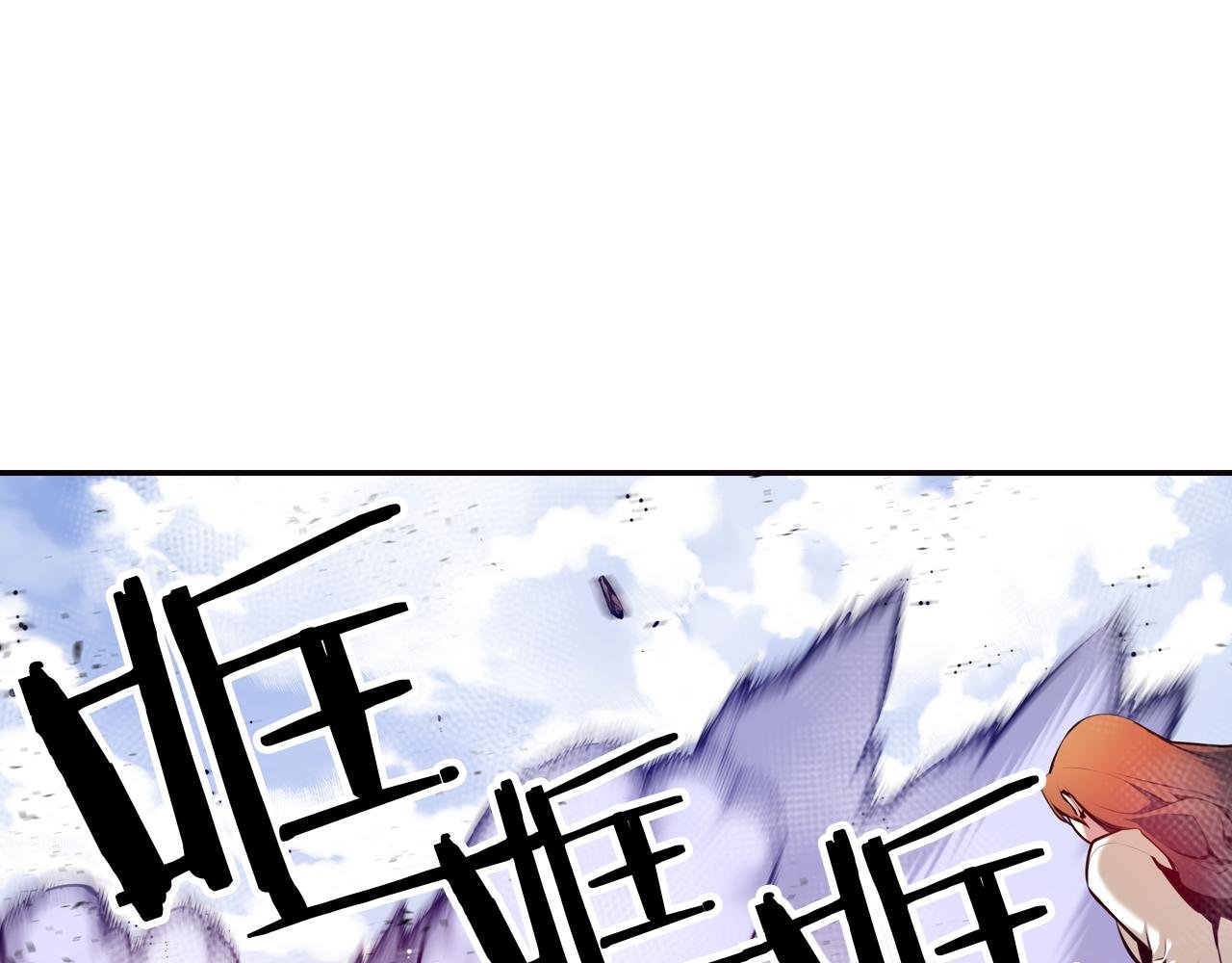 第29话 实验对象