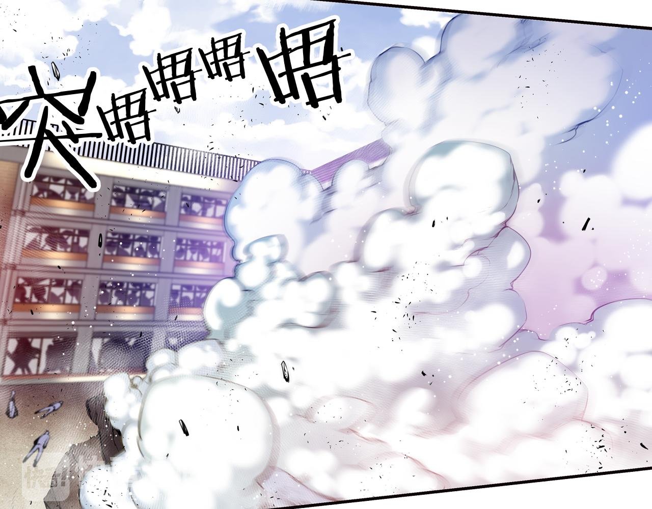 第29话 实验对象