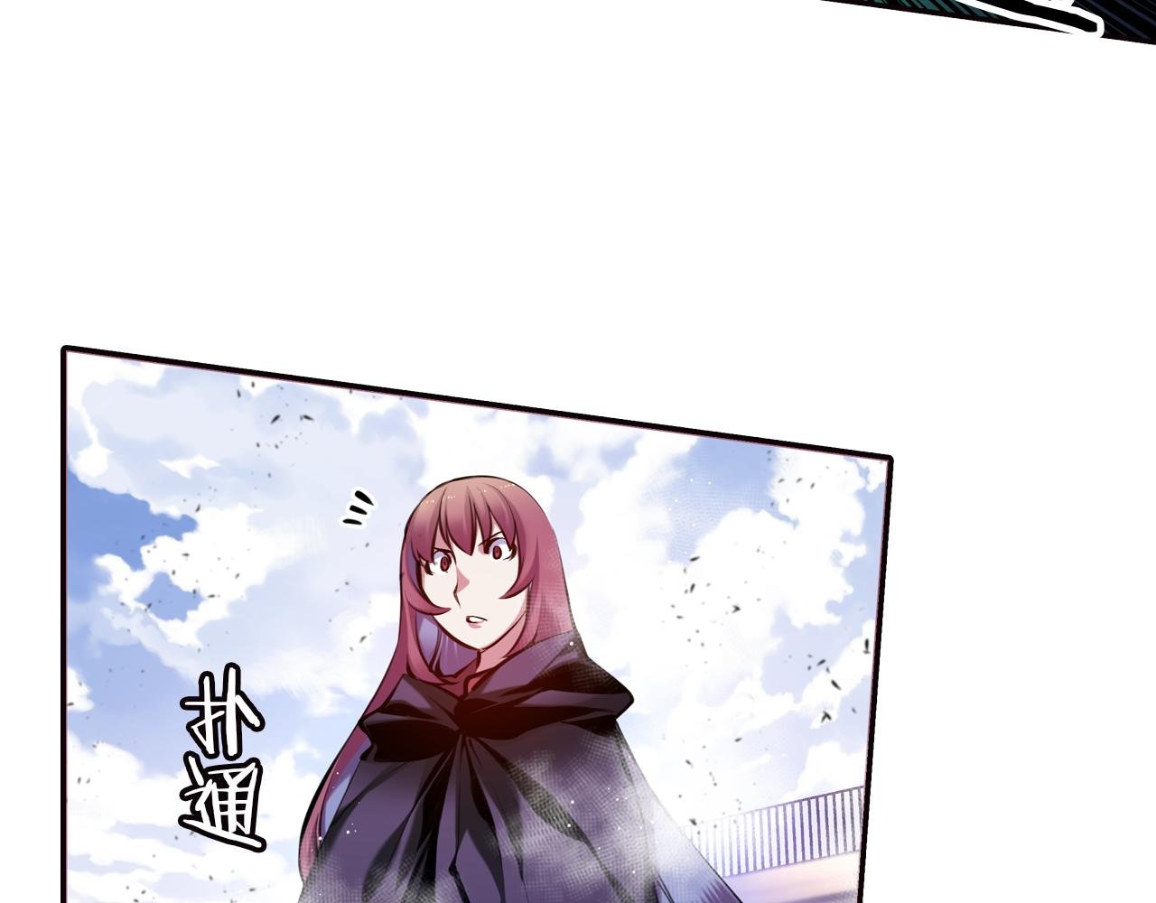 第29话 实验对象