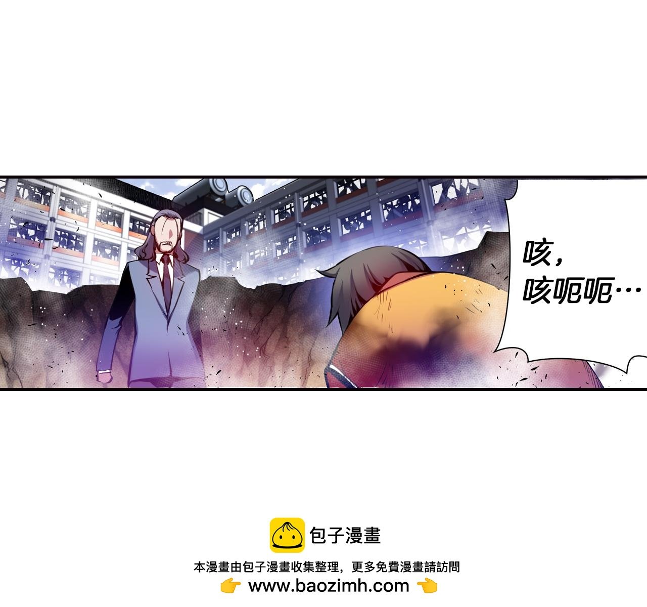 第29话 实验对象