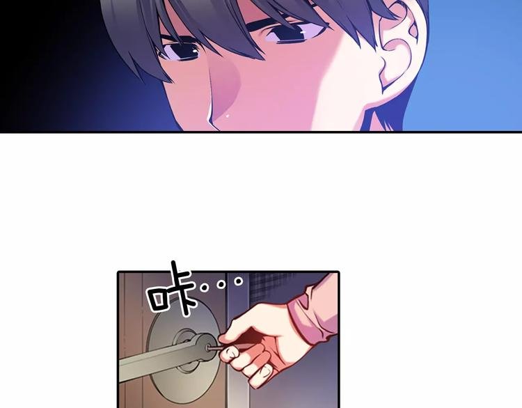 第3话 幻影照片