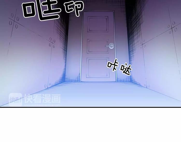 第3话 幻影照片