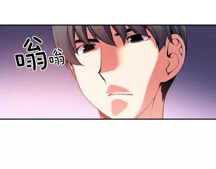 第3话 幻影照片