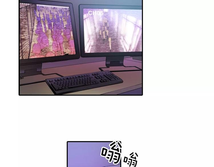 第3话 幻影照片