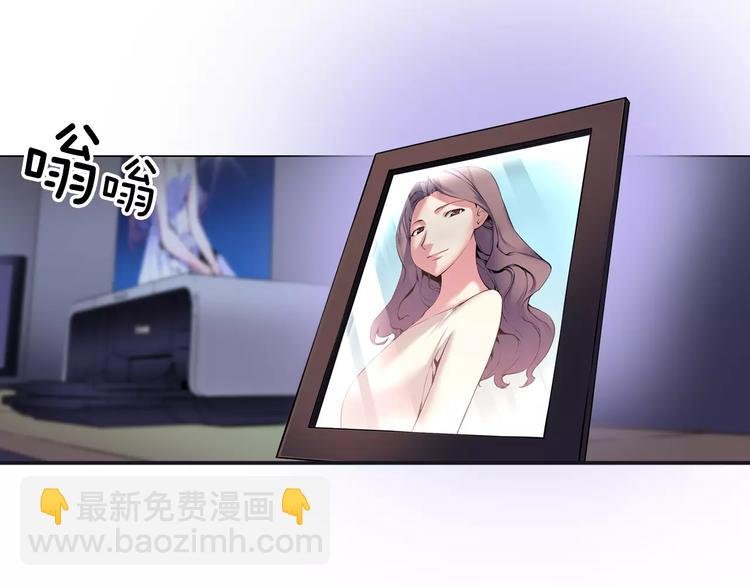 第3话 幻影照片