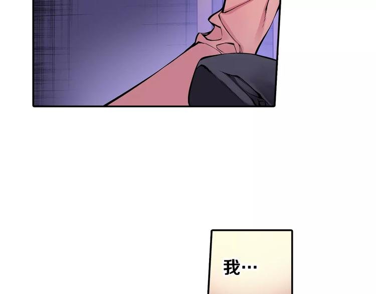 第3话 幻影照片