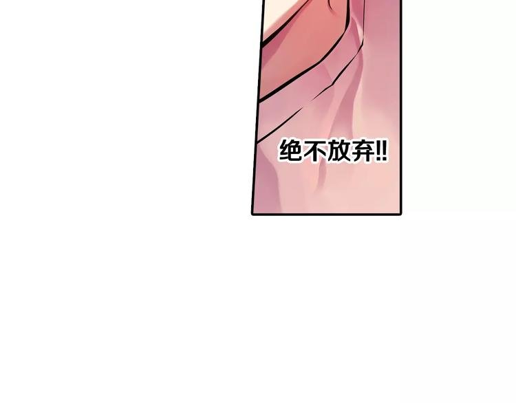 第3话 幻影照片