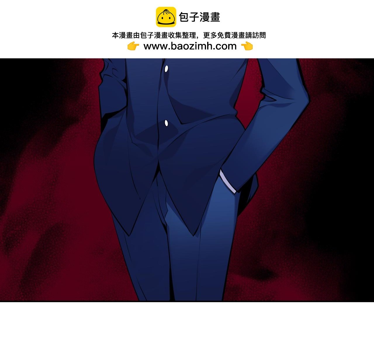 第30话 毫无威胁的敌人