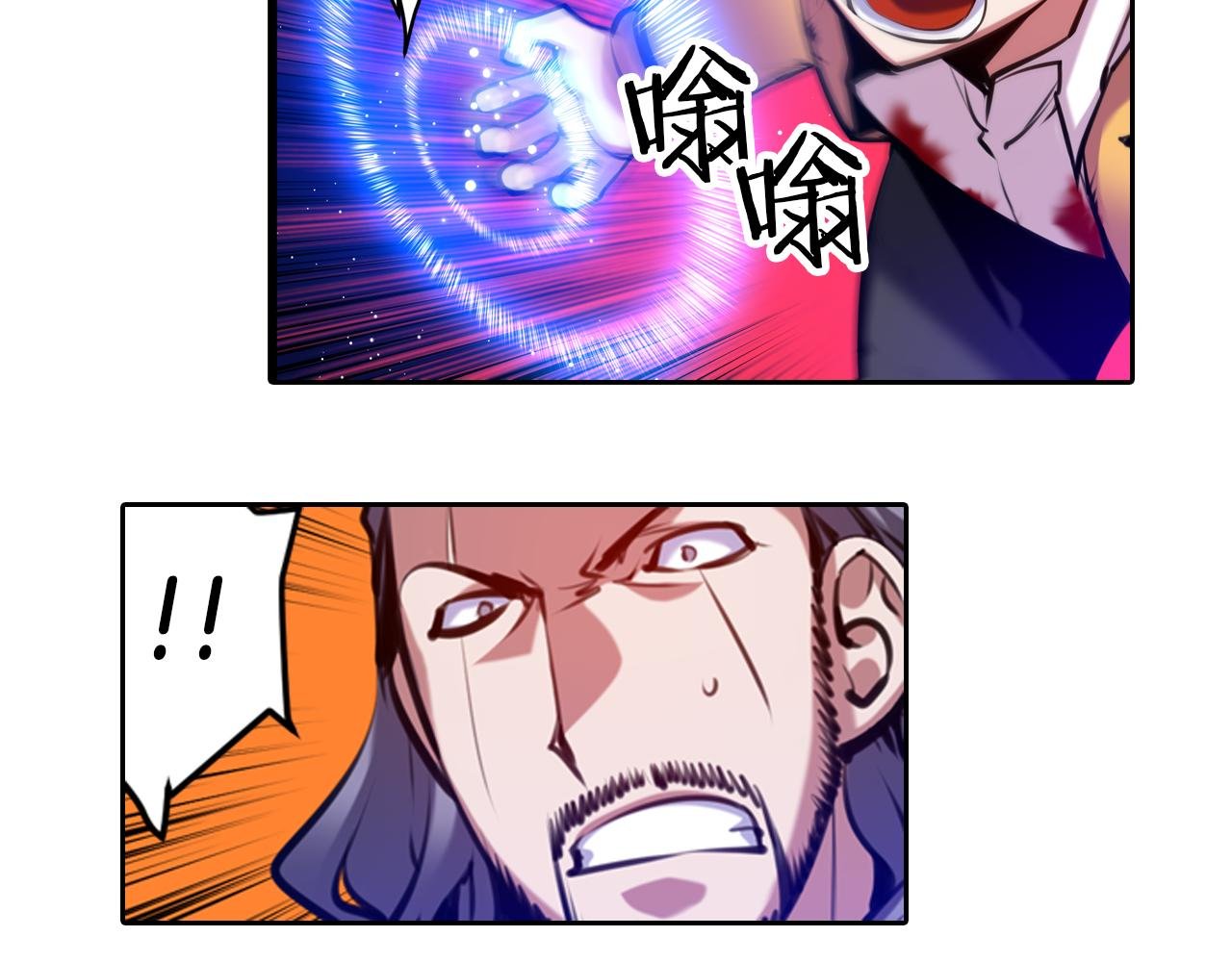 第30话 毫无威胁的敌人
