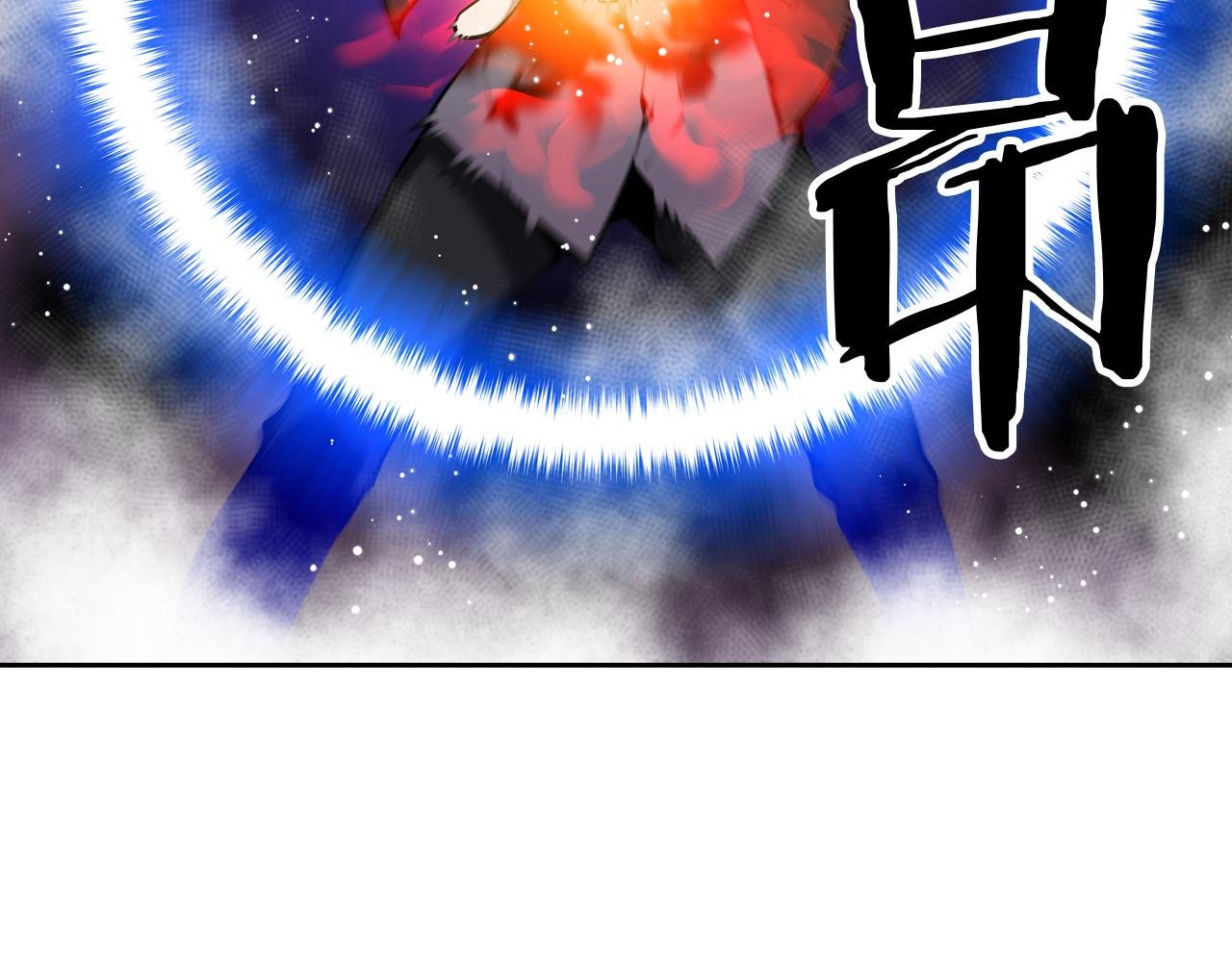 第30话 毫无威胁的敌人