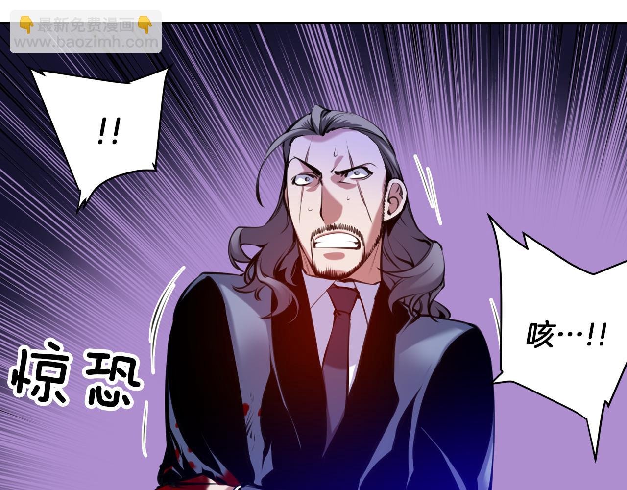 第30话 毫无威胁的敌人