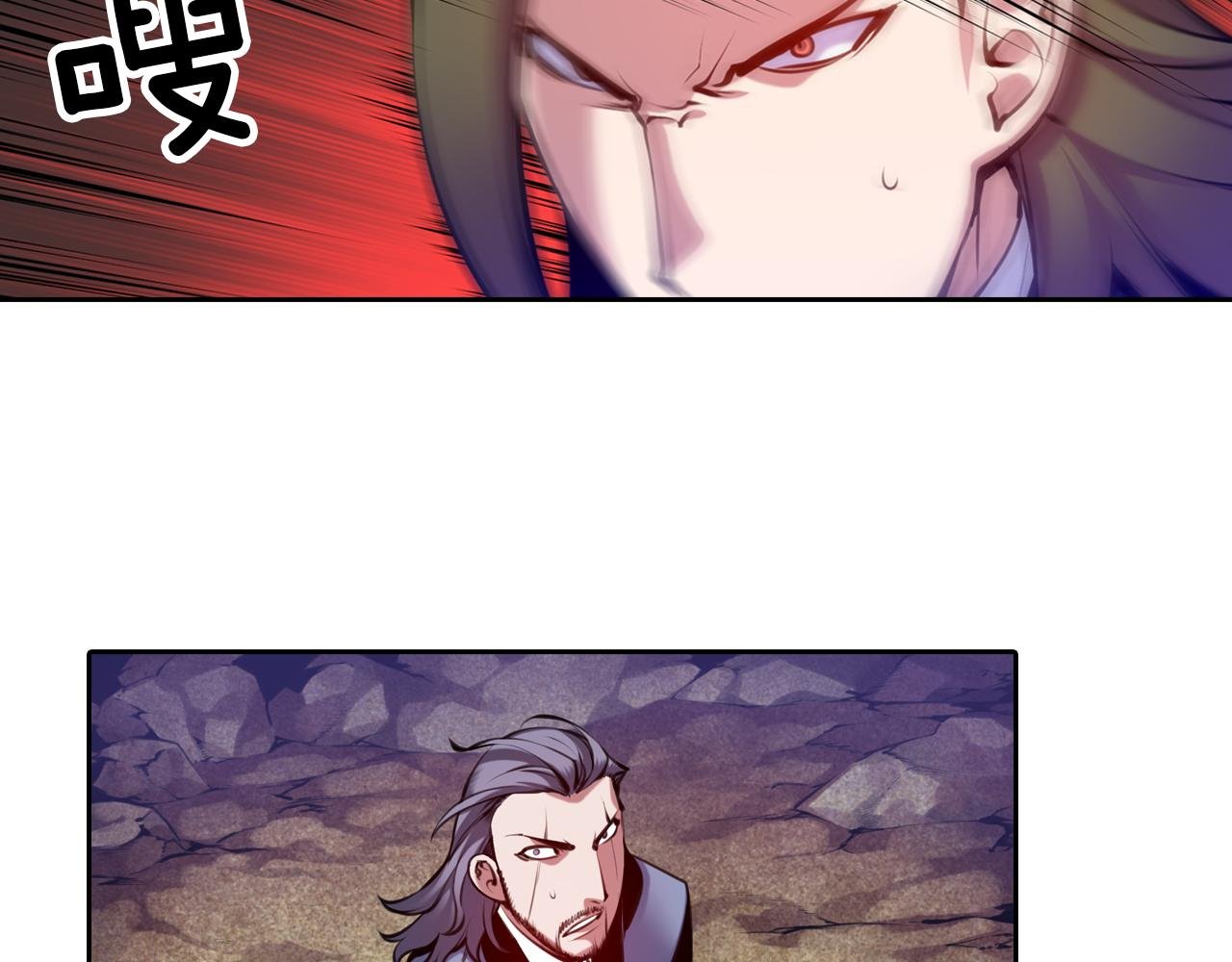 第30话 毫无威胁的敌人