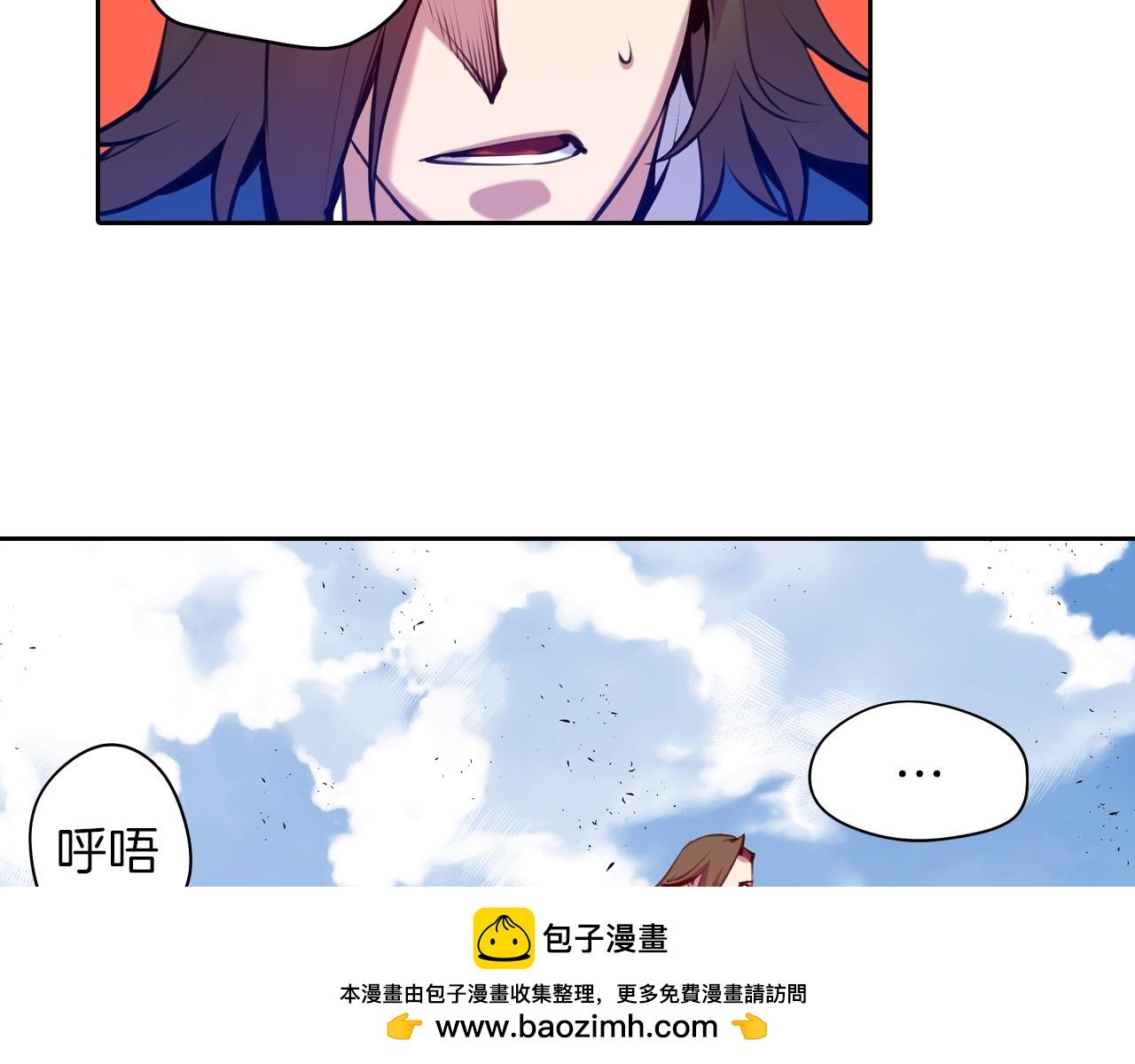 第30话 毫无威胁的敌人