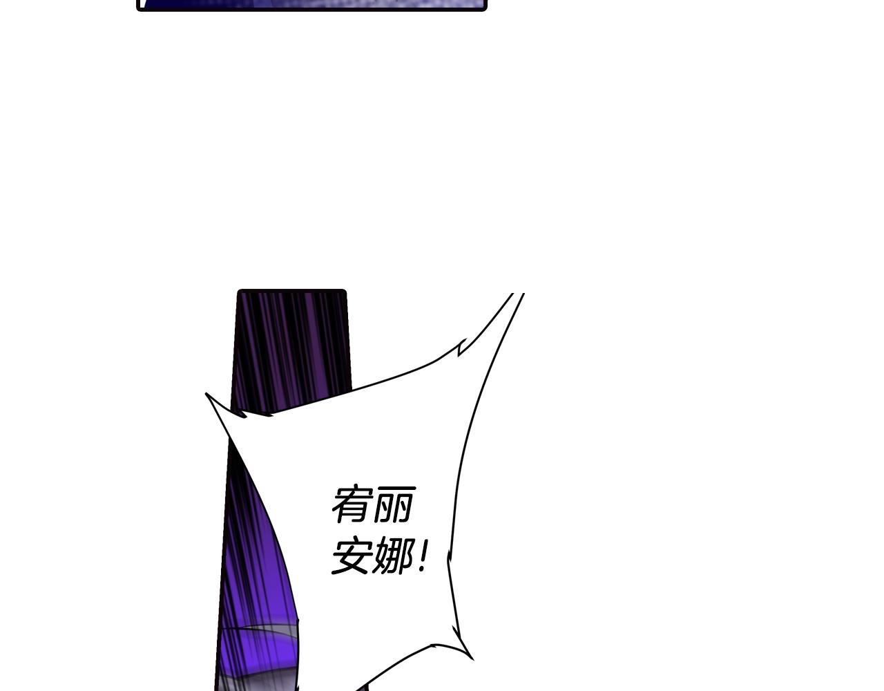 第31话 命运