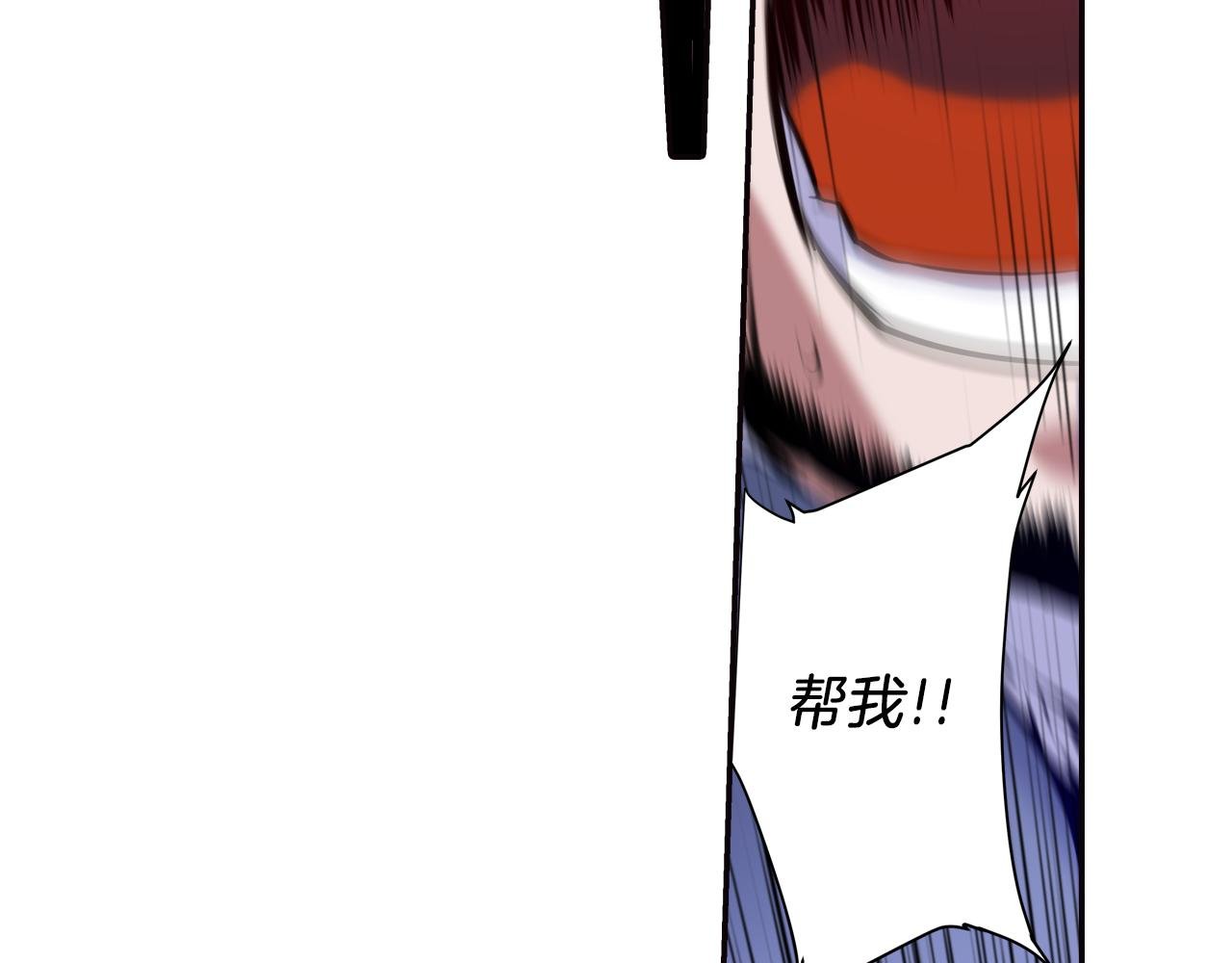 第31话 命运