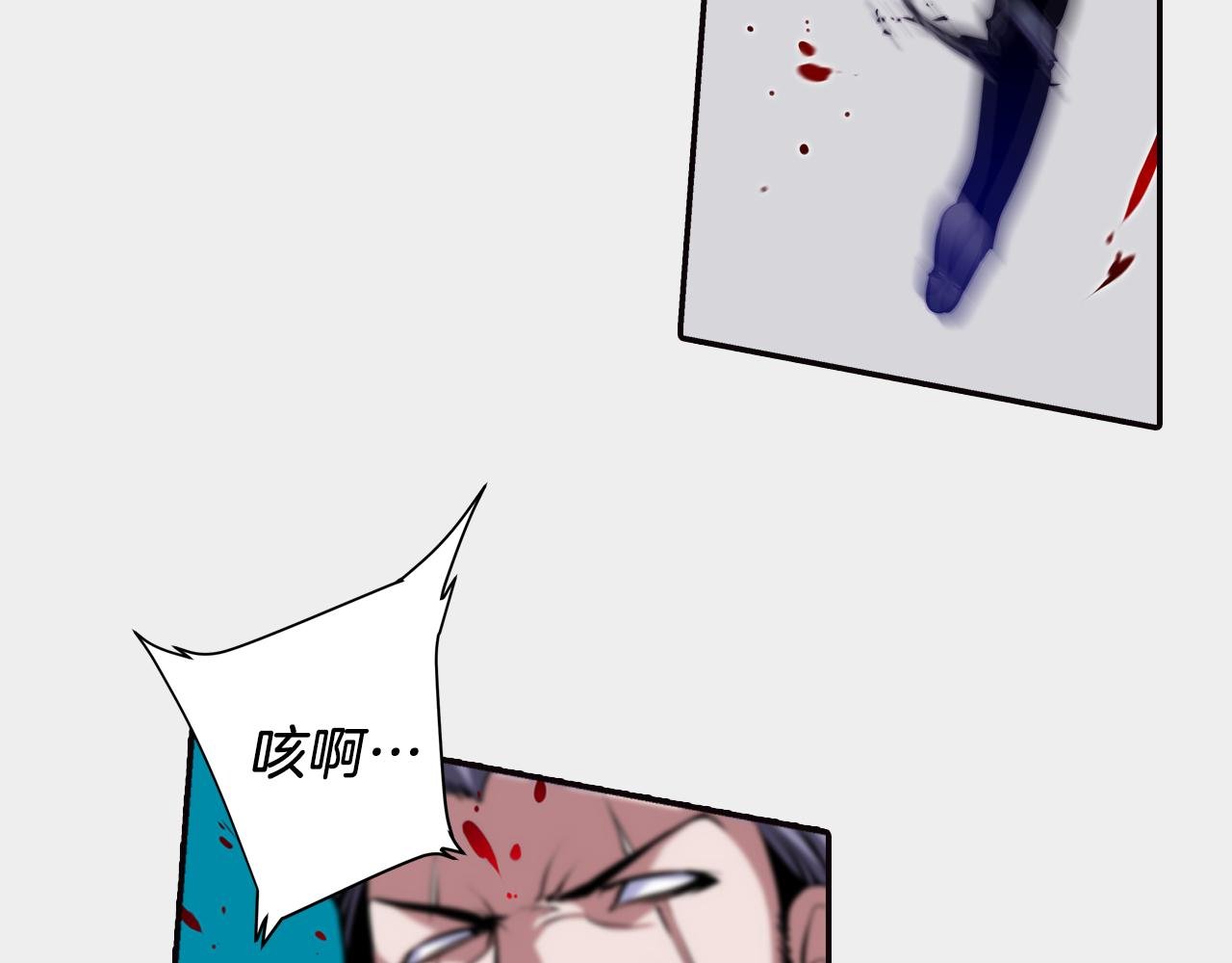 第31话 命运