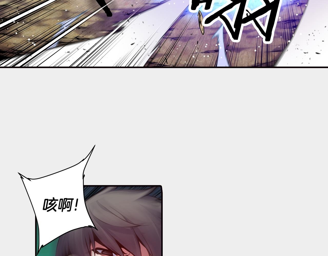 第31话 命运