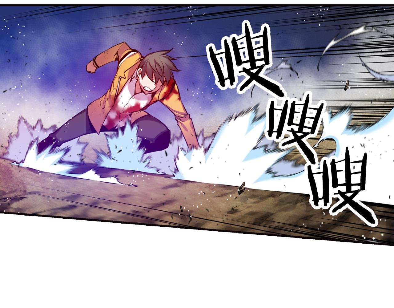 第31话 命运