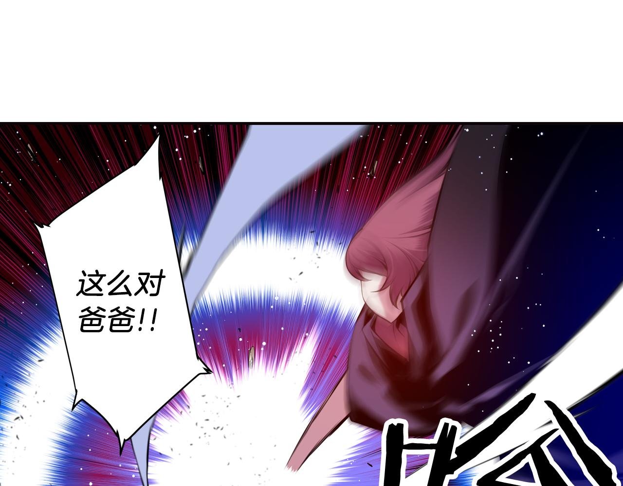 第31话 命运