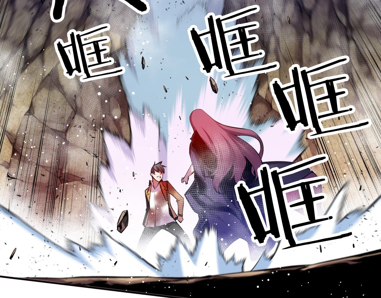 第31话 命运