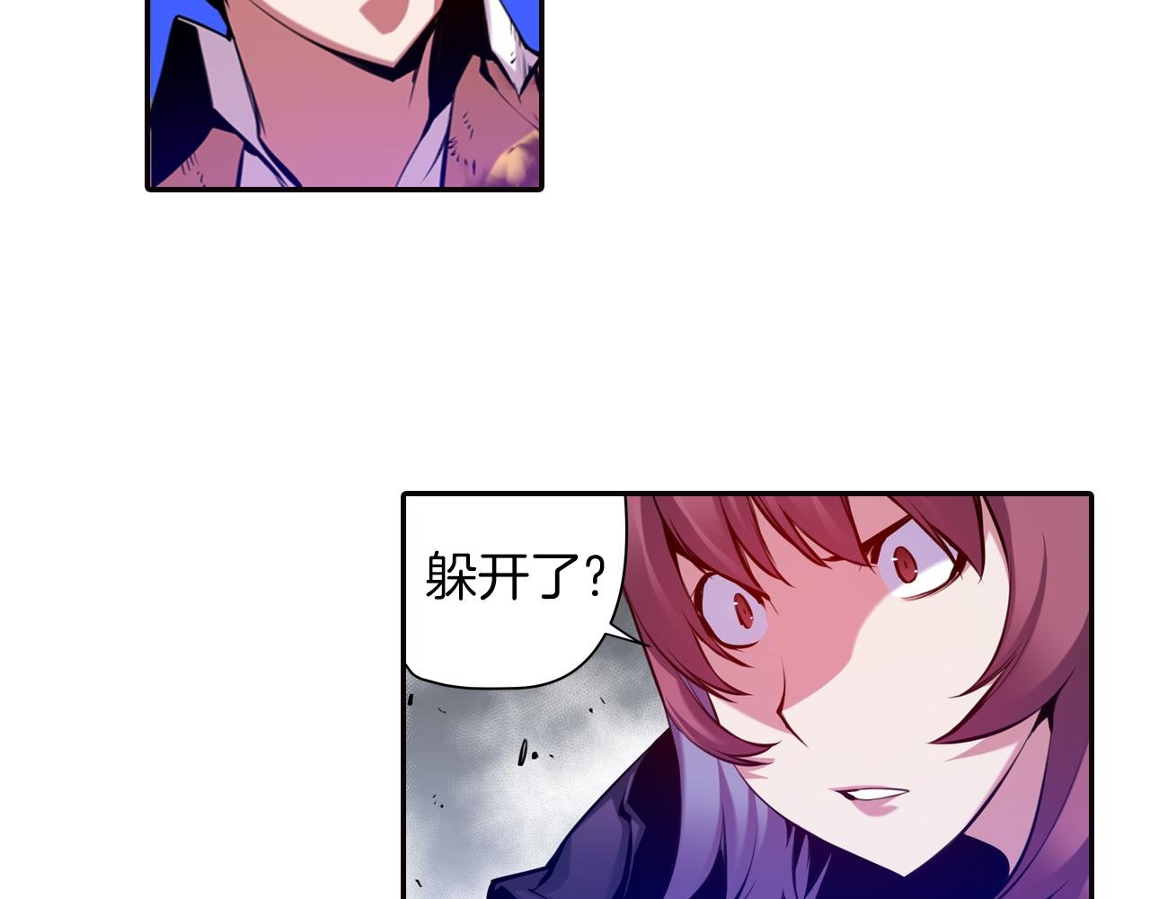 第31话 命运
