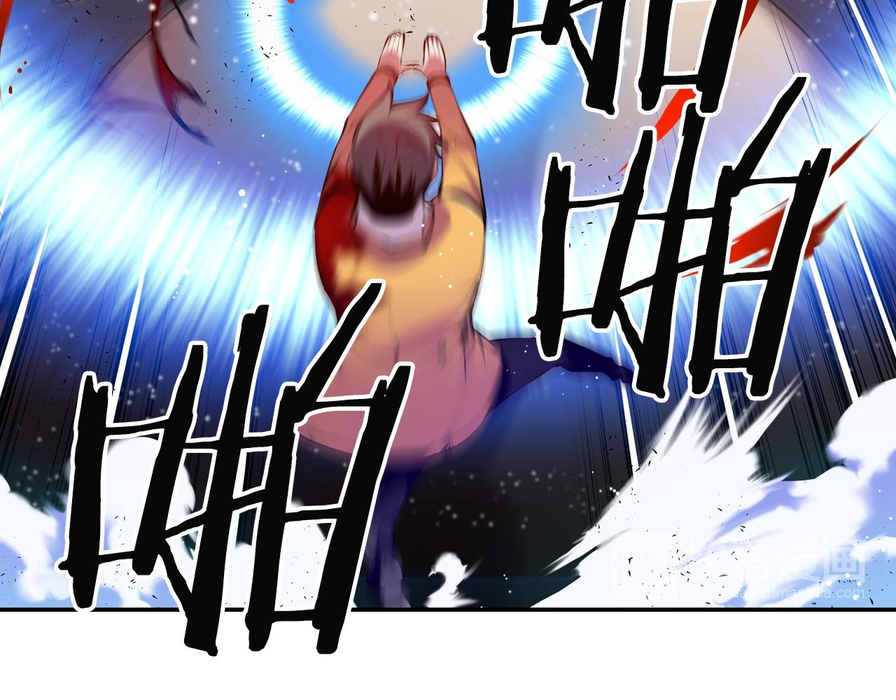 第32话 兄妹相杀