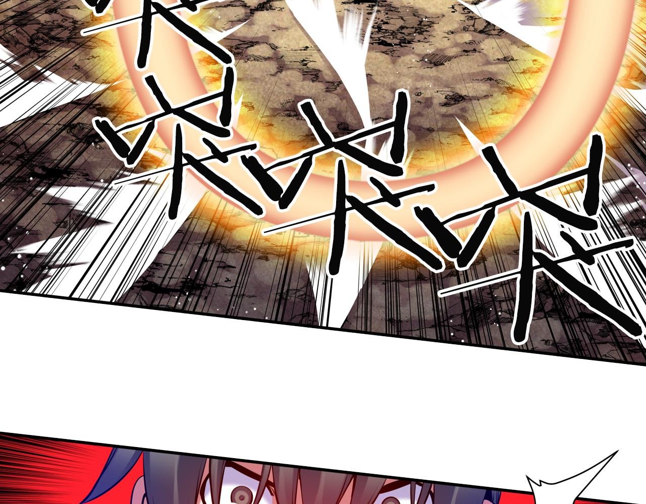 第32话 兄妹相杀