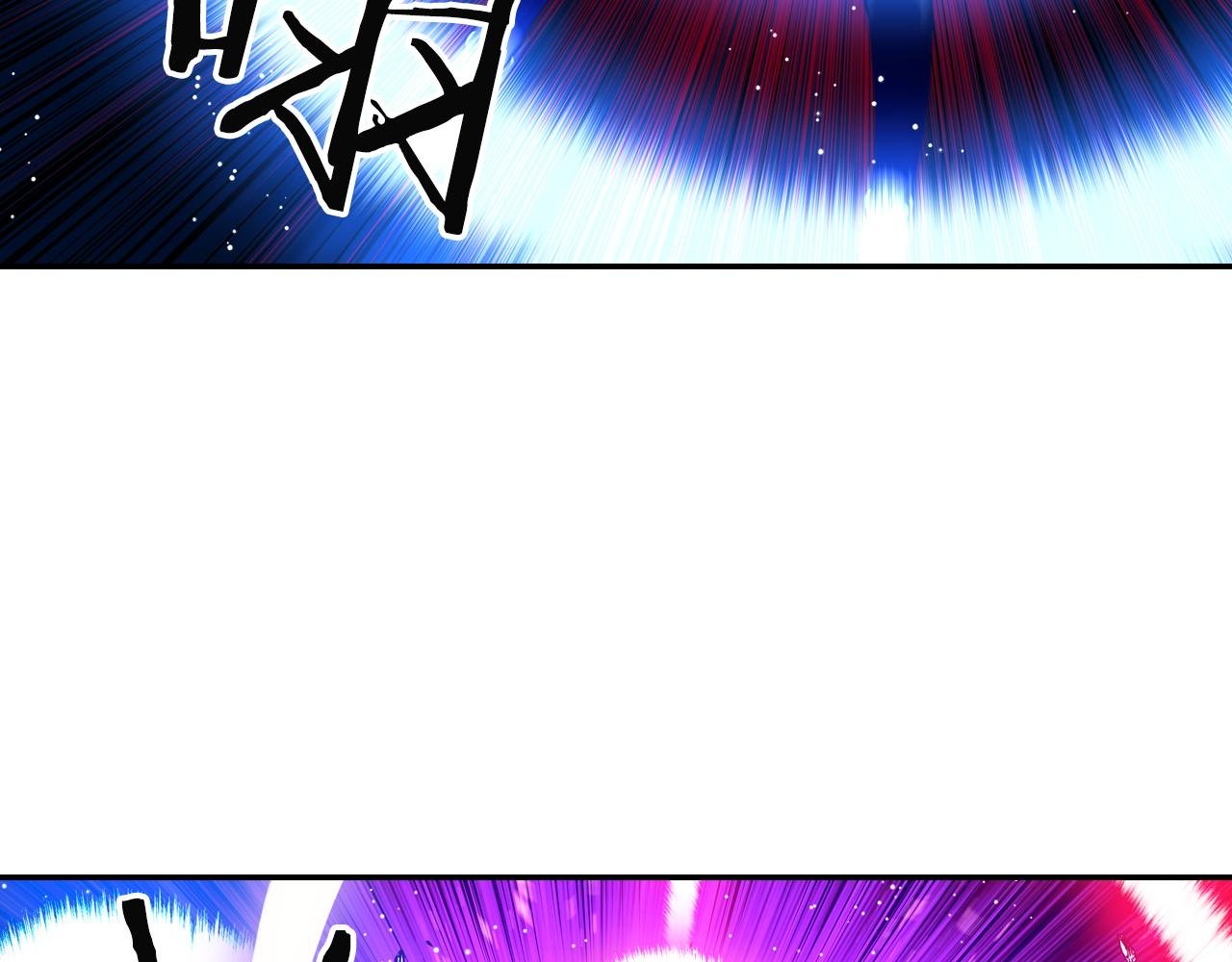 第32话 兄妹相杀