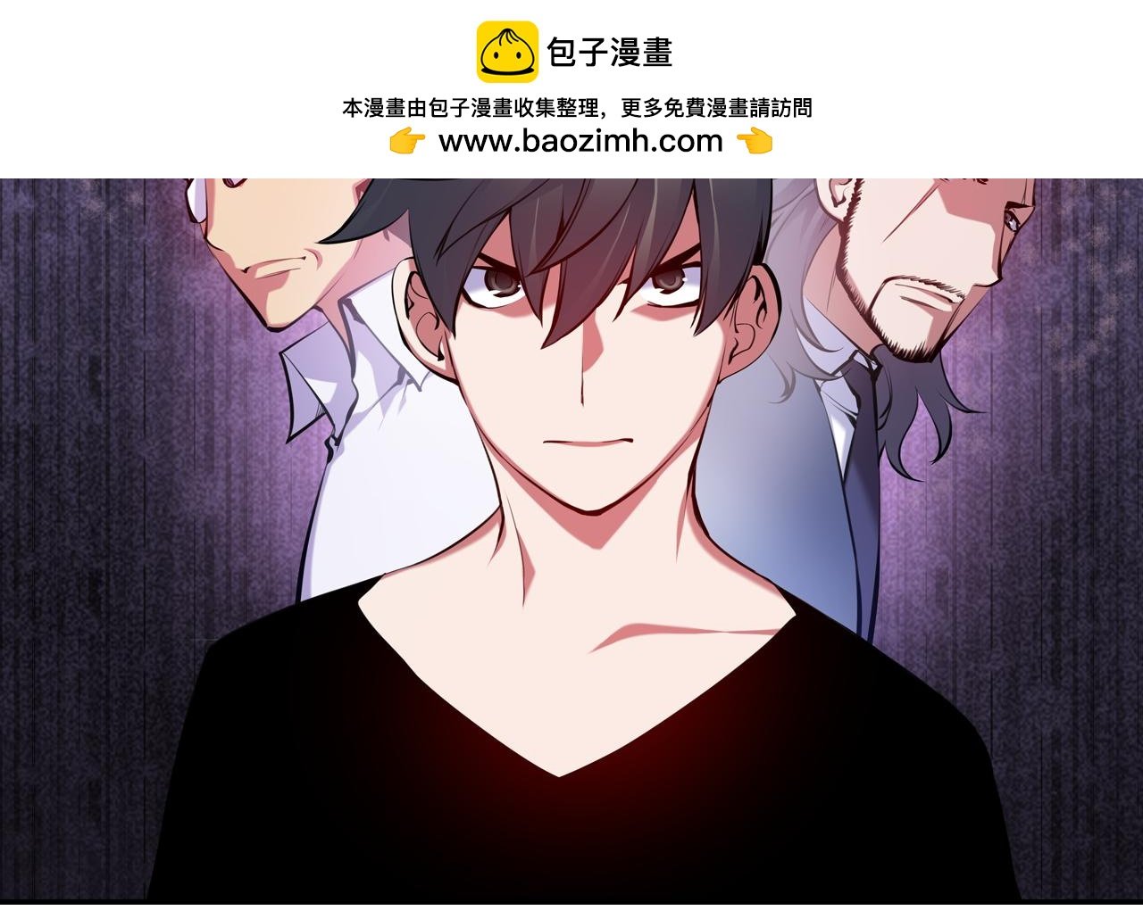 第33话 目标