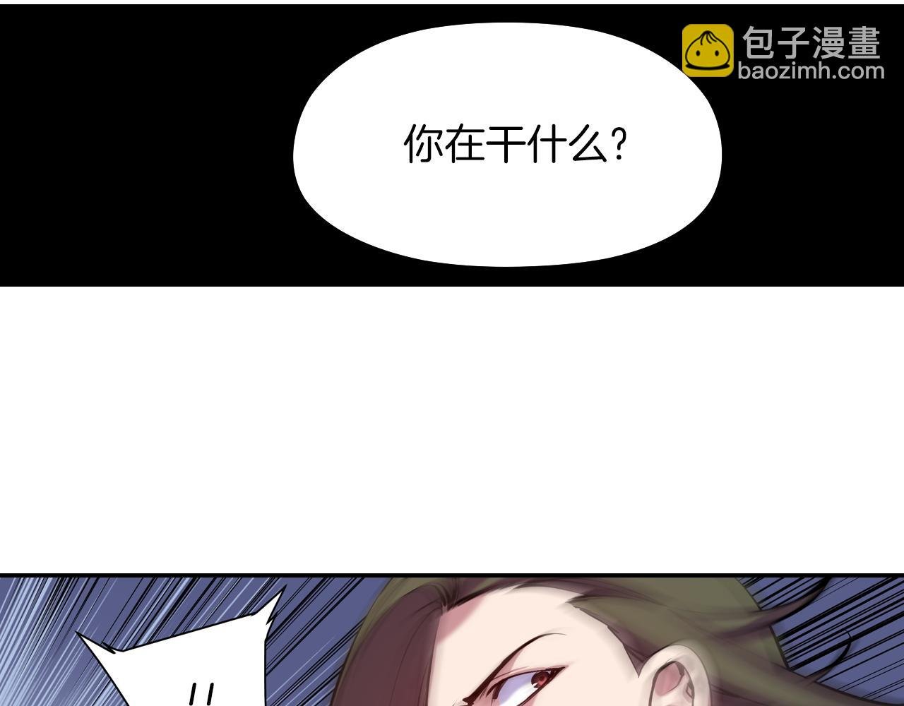 第33话 目标