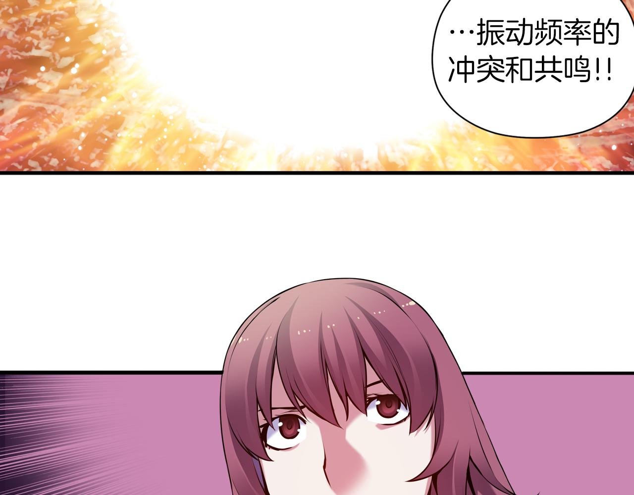 第33话 目标