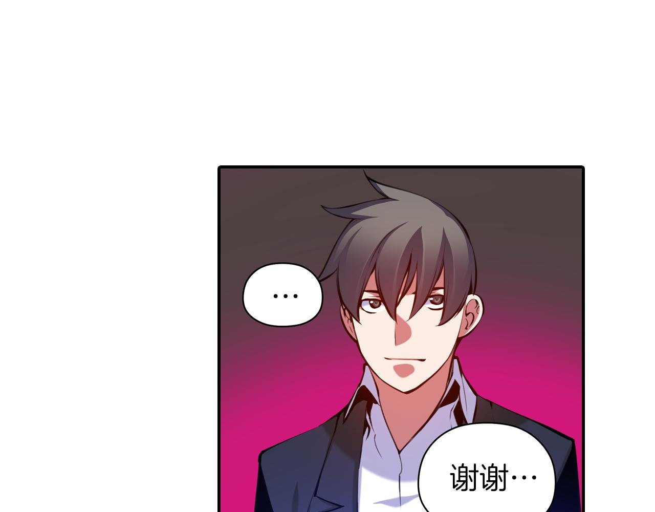 完结话 我们还会再次相见