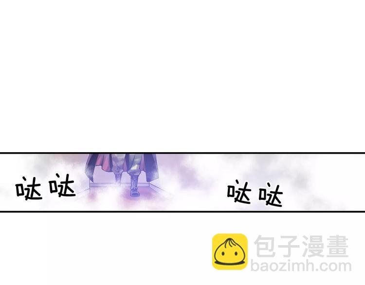 第4话 神秘女人