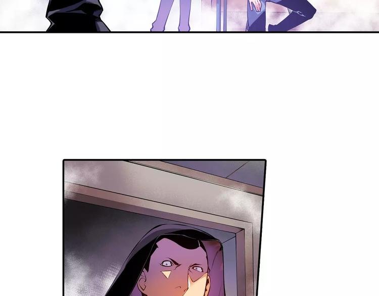 第4话 神秘女人