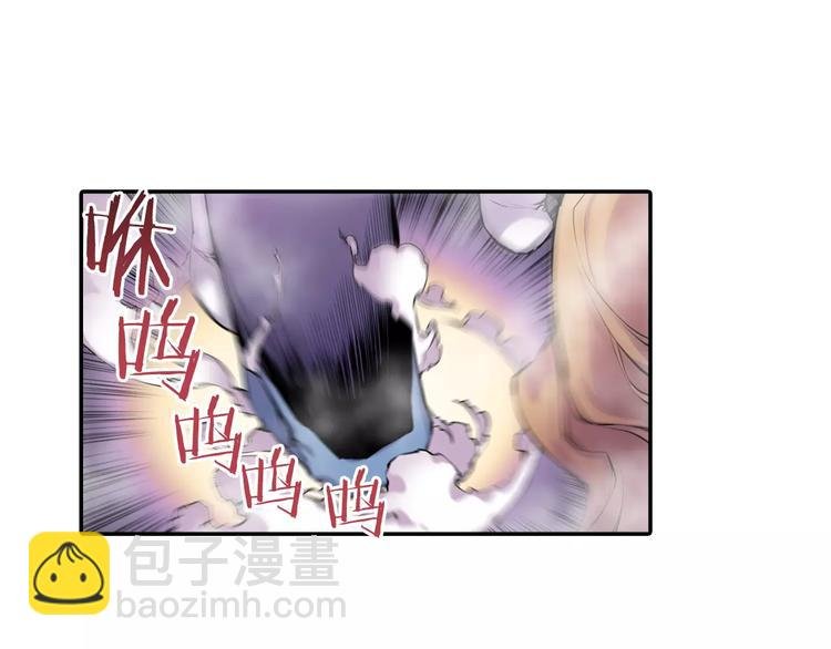 第4话 神秘女人