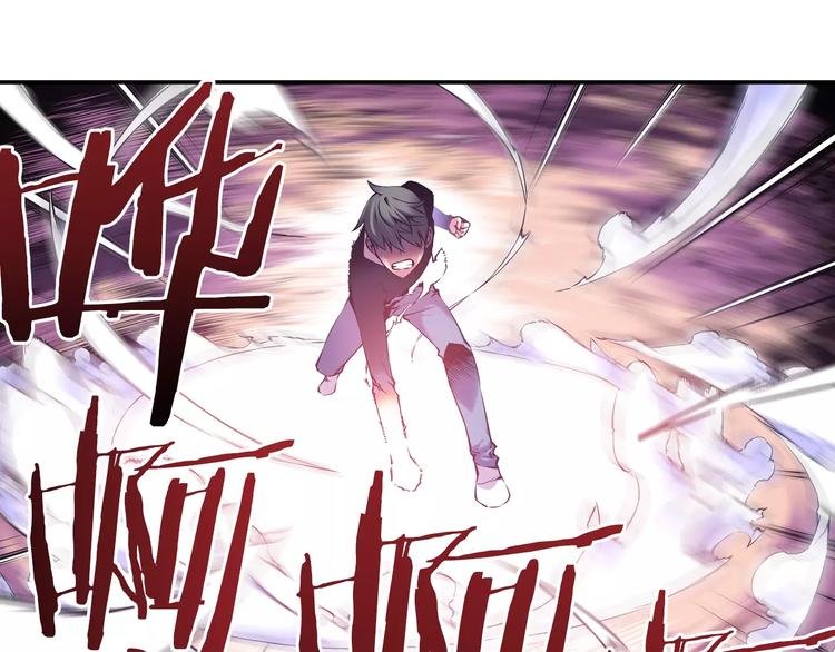 第4话 神秘女人