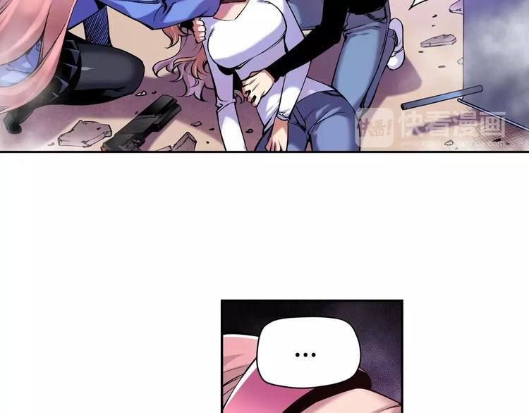 第5话 因你而起