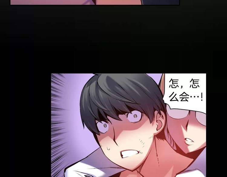 第5话 因你而起